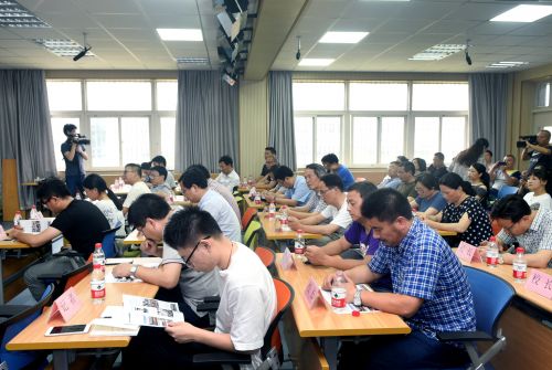 新聞發(fā)布會現(xiàn)場。中國經(jīng)濟(jì)導(dǎo)報 記者沈貞海  攝