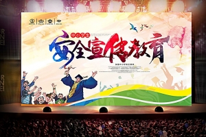 這份最全《2019年寒假安全教育告家長(zhǎng)書(shū)》，送給每個(gè)家庭