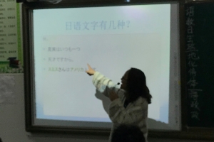 為學(xué)生補(bǔ)外語短板做嘗試，方格高中部開設(shè)日語班