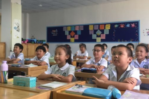 誠信在我心，文明伴我行