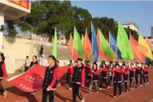 中小學師生嗨翻大學運動場---金華市方格外國語學校第三屆田徑運動會