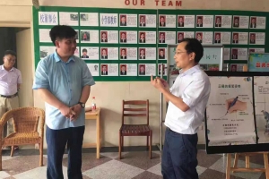 實(shí)事辦實(shí)，難事辦好