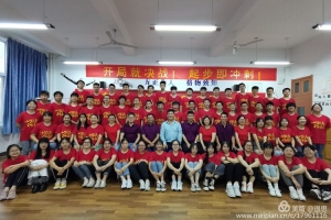 決戰(zhàn)中考30天，拼一個(gè)無悔青春！