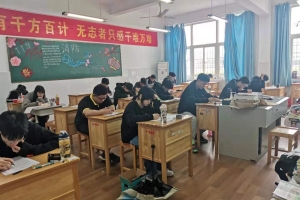 方格高三學生參加市直高考模擬考試圓滿結束！! !
