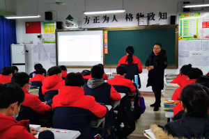方格外國(guó)語學(xué)校高中部教研活動(dòng)-------余林軍老師
