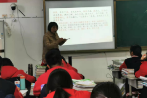 方格外國(guó)語學(xué)校高中部教研活動(dòng)-----項(xiàng)花紅老師