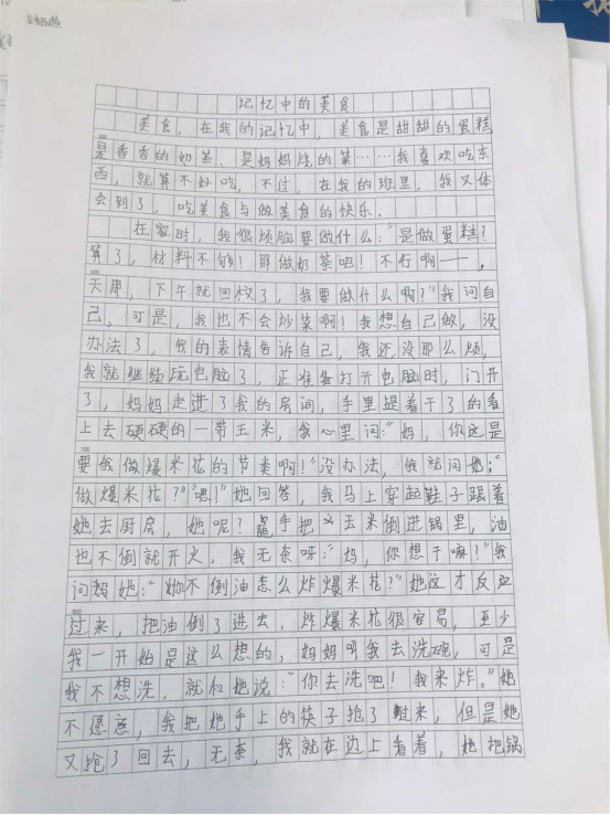 1682661846107757.png image.png
