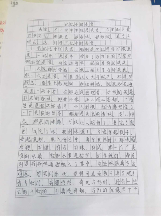 1682661876700988.png image.png
