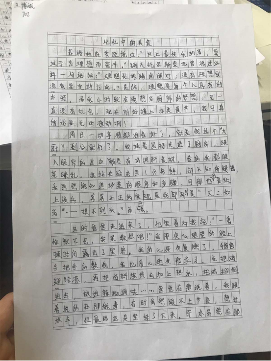 1682661948436370.png image.png
