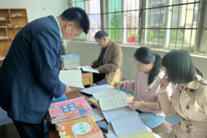 教以共進，導以致遠——金華市方格外國語學校教學指導（督導）中心首次活動