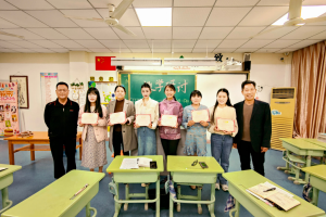 人間最美四月天、共譜教研新美篇——金華市方格外國語學校集體研課活動
