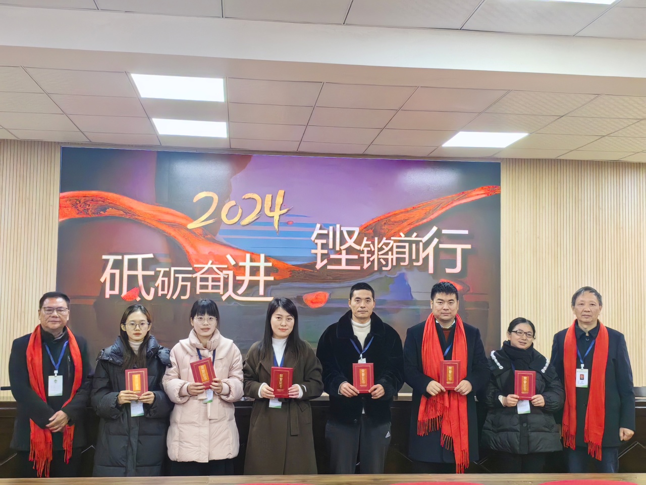 教職工大會11.jpg