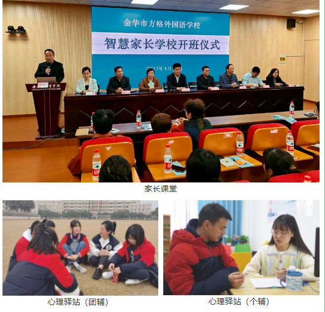1709041195224395.png 微信圖片11.png