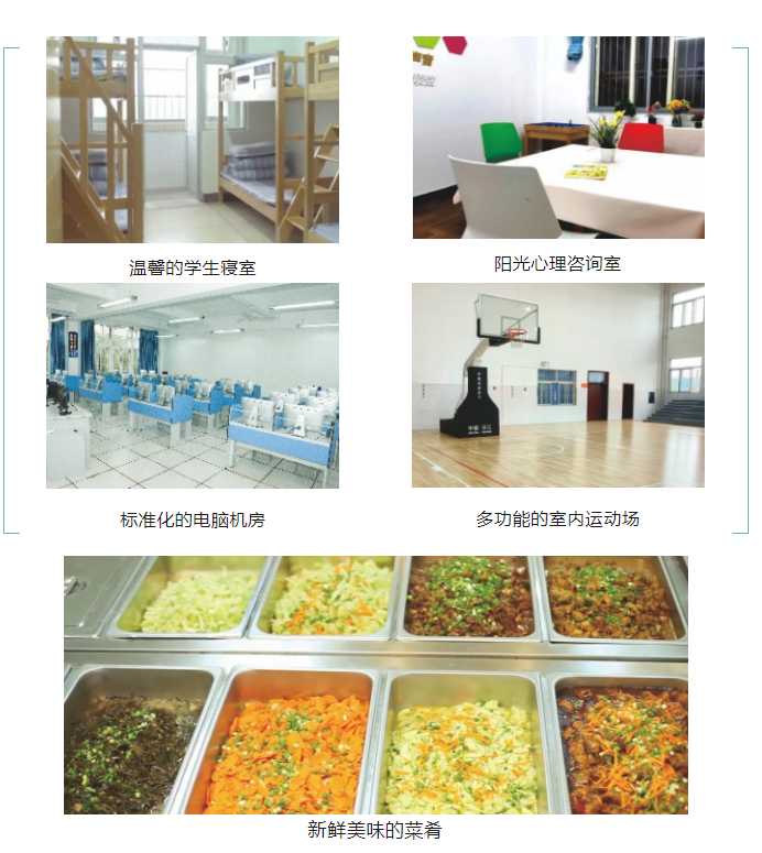 1709041649522644.png 微信圖片20.png
