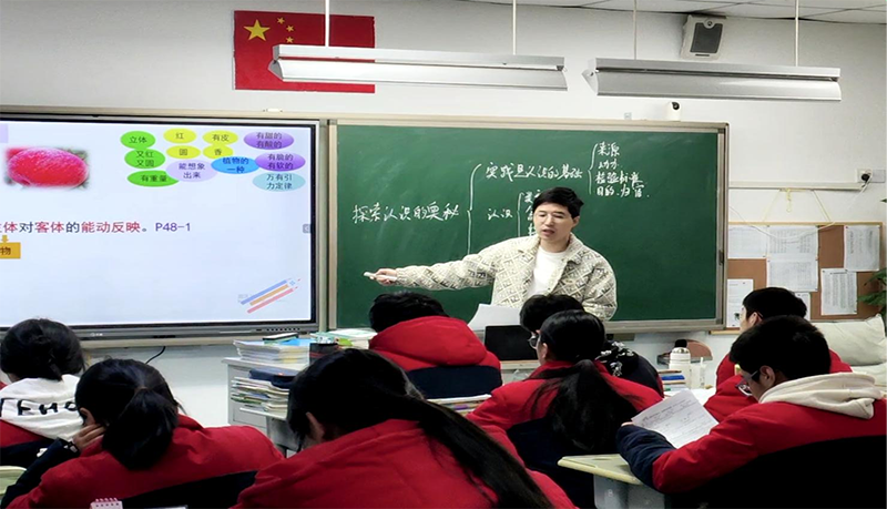 何日輝1.png