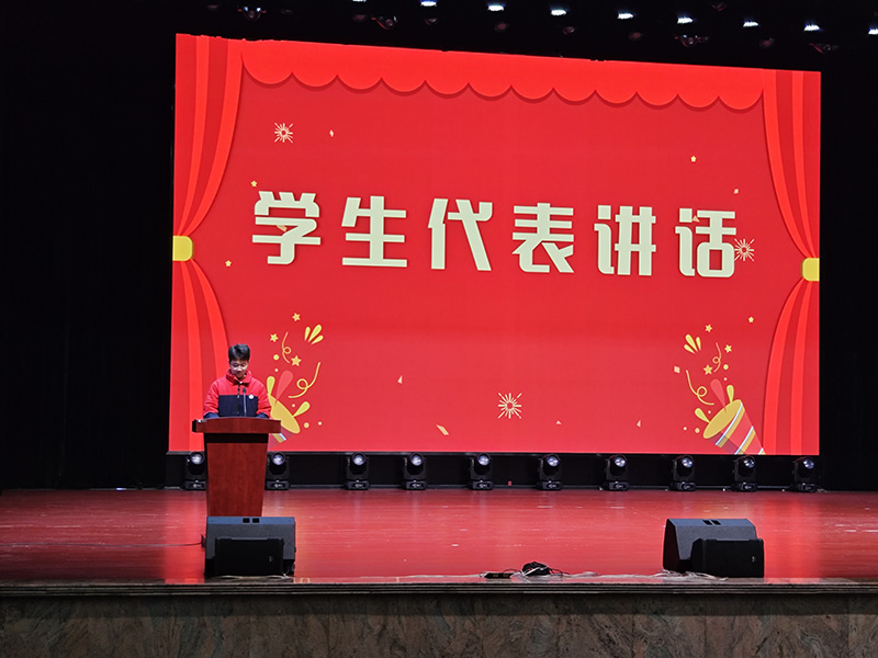 趙啟棣.jpg