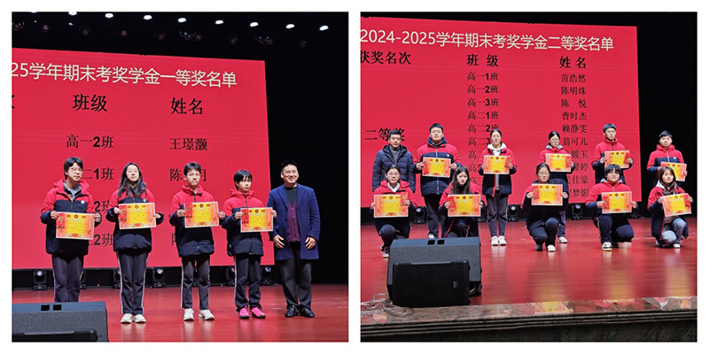 表彰拼圖1.jpg