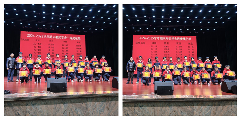 表彰拼圖2.jpg
