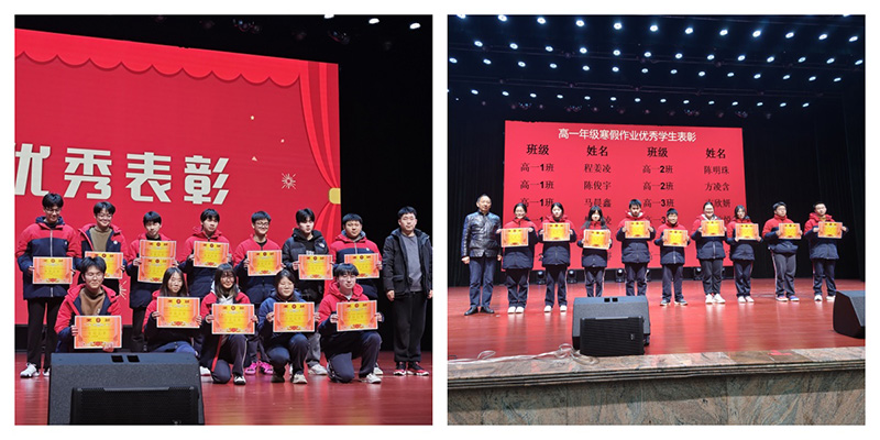 表彰拼圖4.jpg