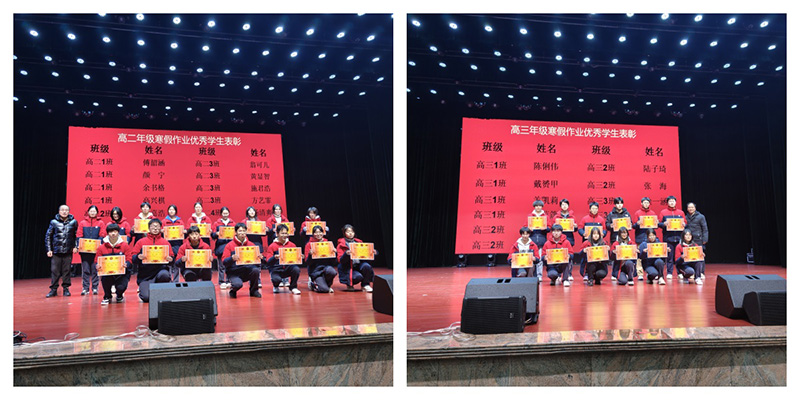 表彰拼圖5.jpg