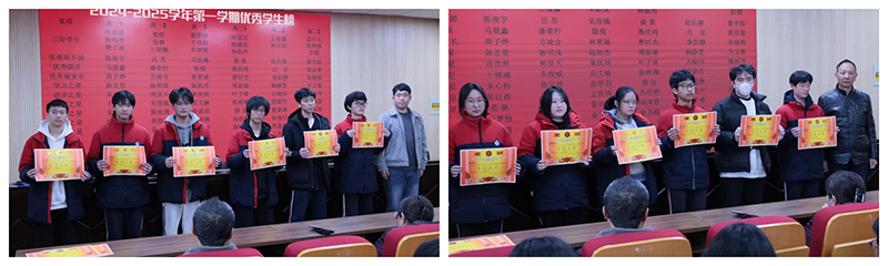表彰3.jpg