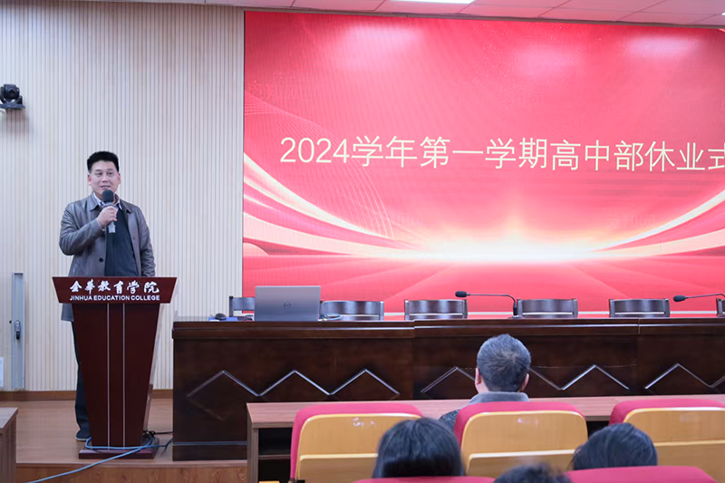 微信圖片_20250120144656.jpg